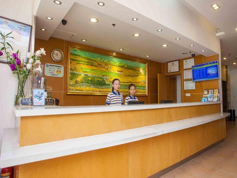 7 Days Inn Tianjin Tweleve Jing Road Exterior photo